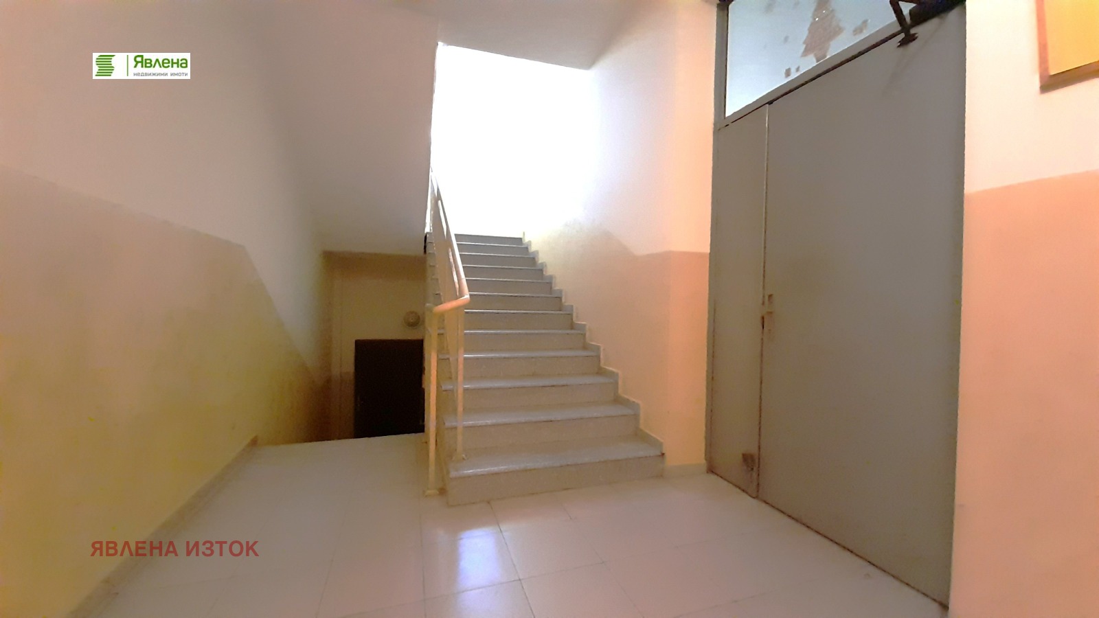 Продава 1-СТАЕН град София, Банишора