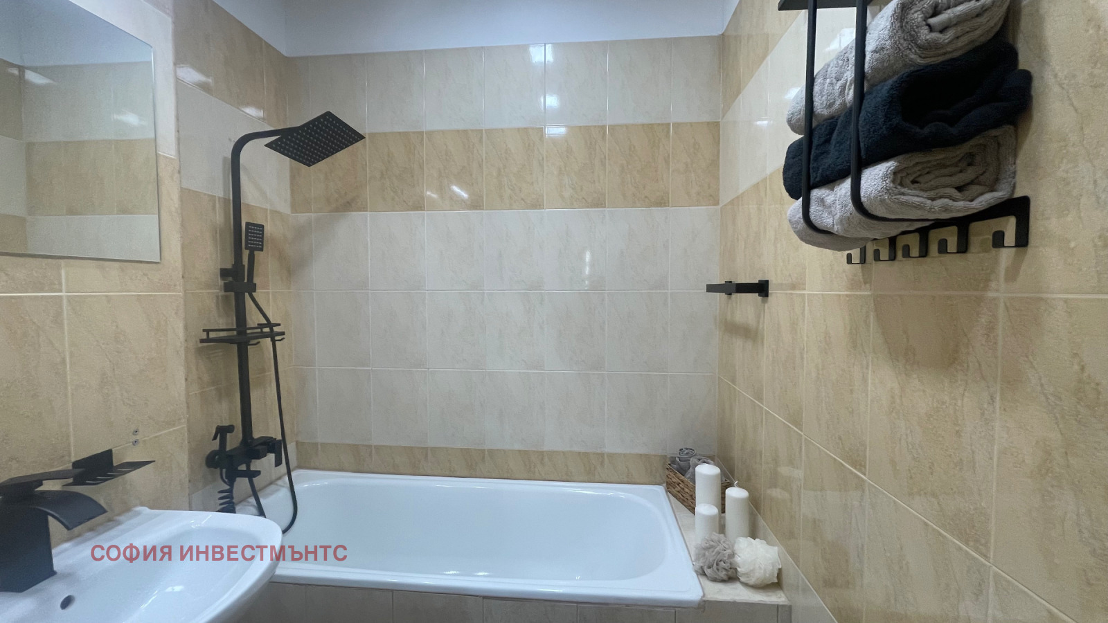 Продава 2-СТАЕН град София, Драгалевци