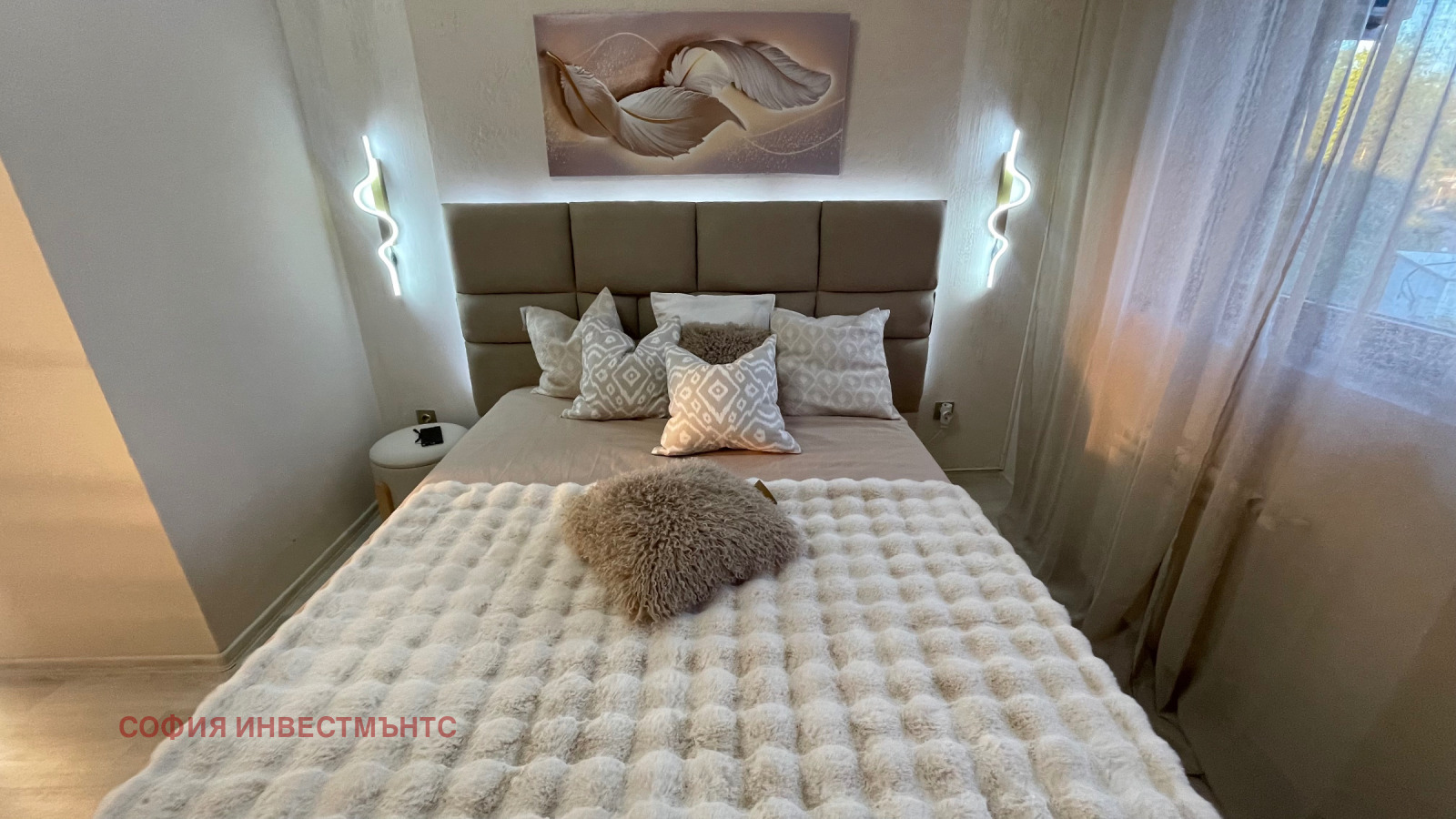 Продава 2-СТАЕН град София, Драгалевци