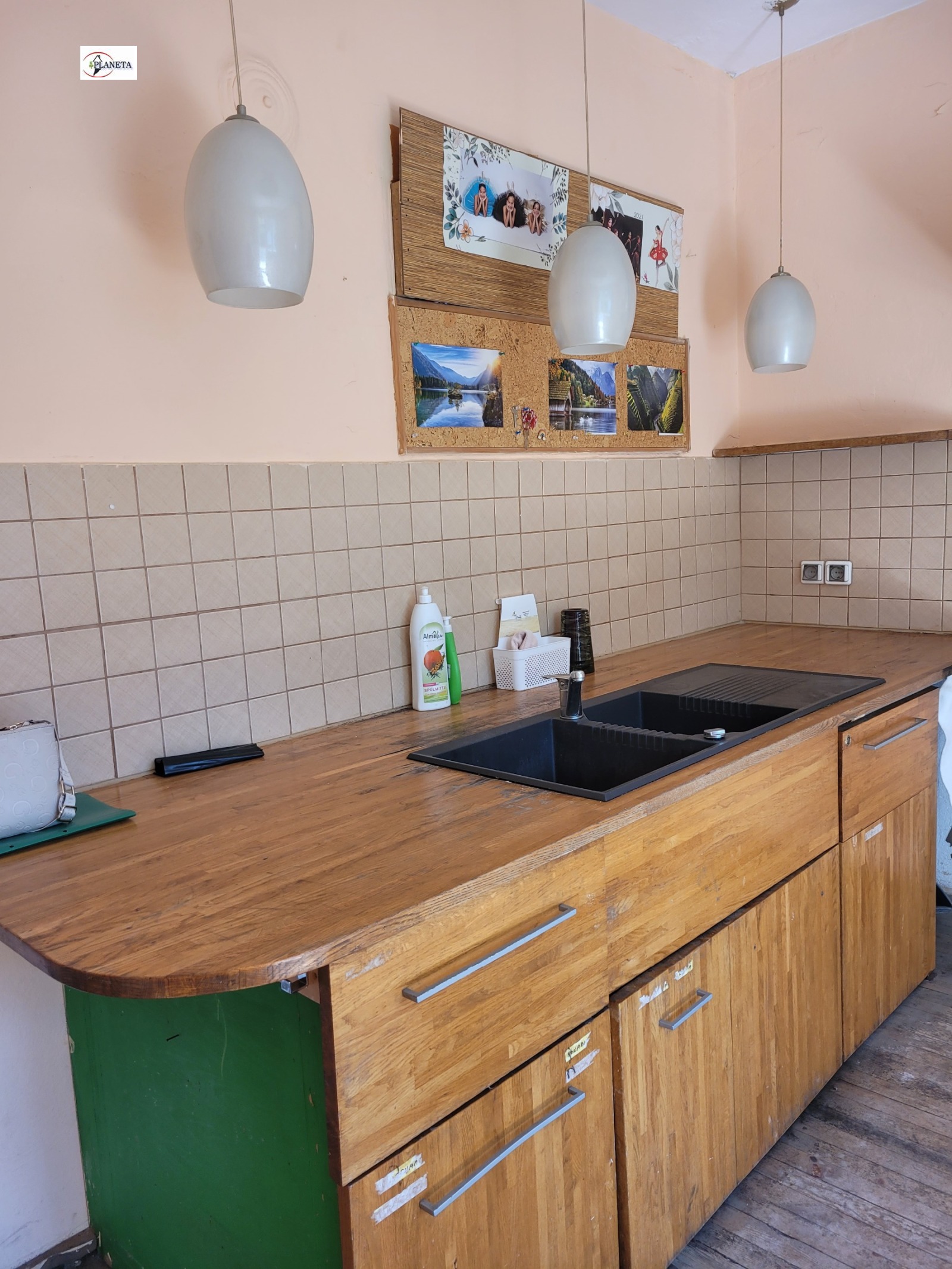 Продава КЪЩА град София, Бояна